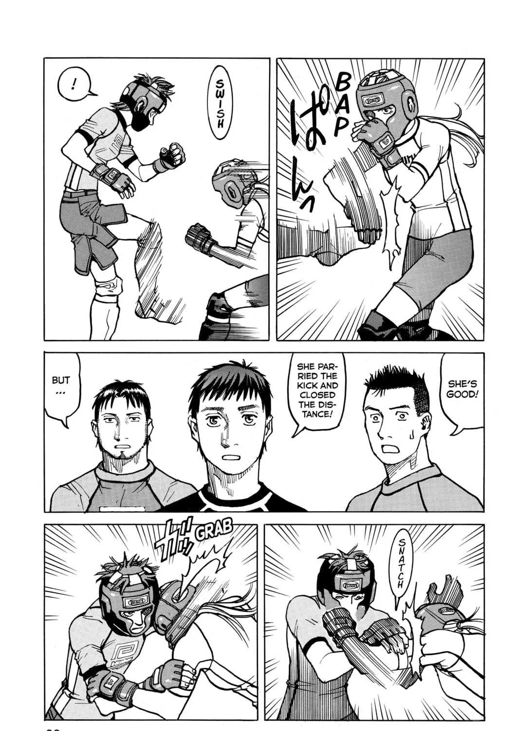 Read All-Rounder Meguru chapter 13 image 24 on Lezhin