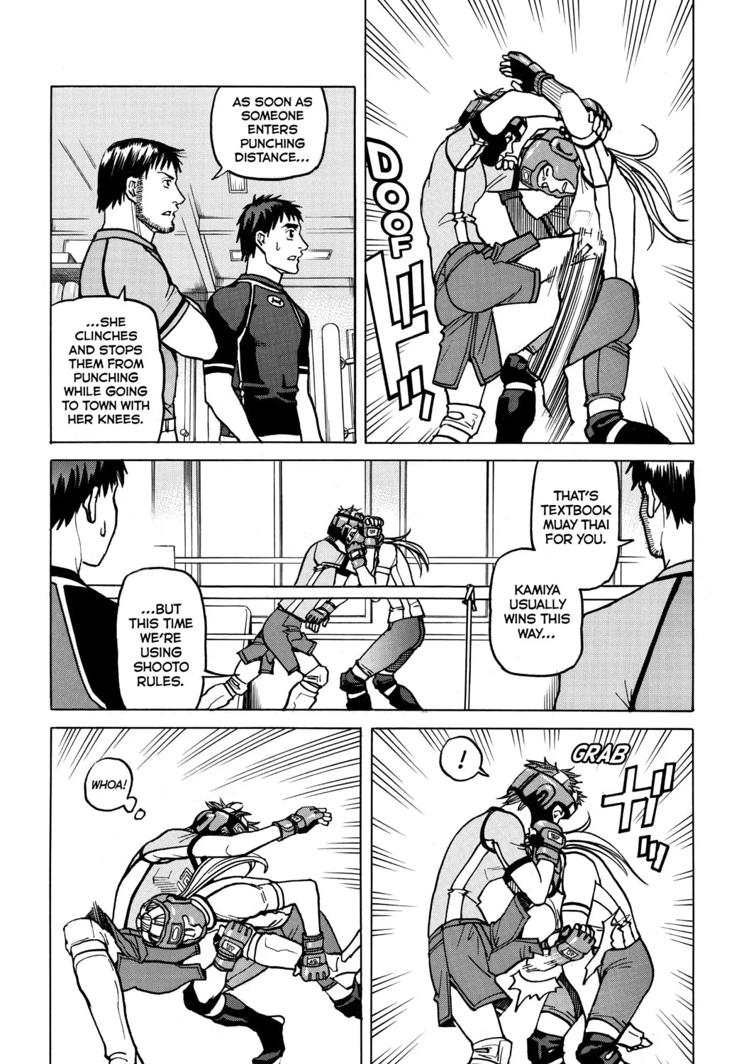 Read All-Rounder Meguru chapter 13 image 26 on Lezhin