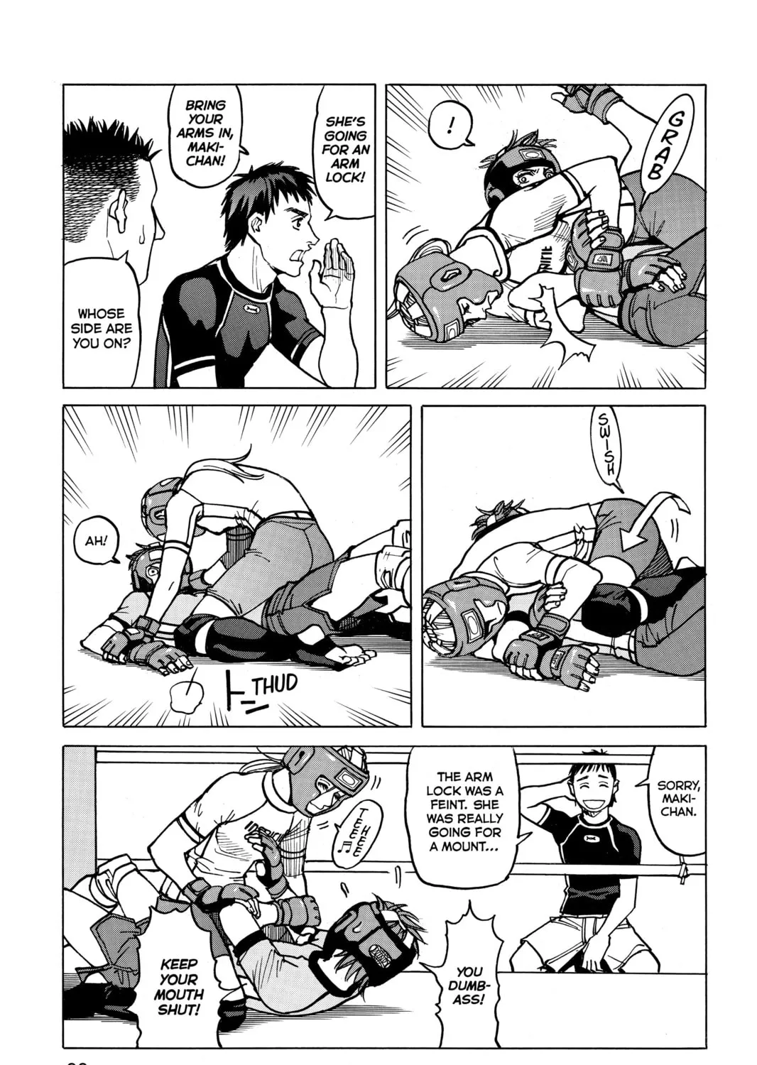 Read All-Rounder Meguru chapter 13 image 32 on Lezhin