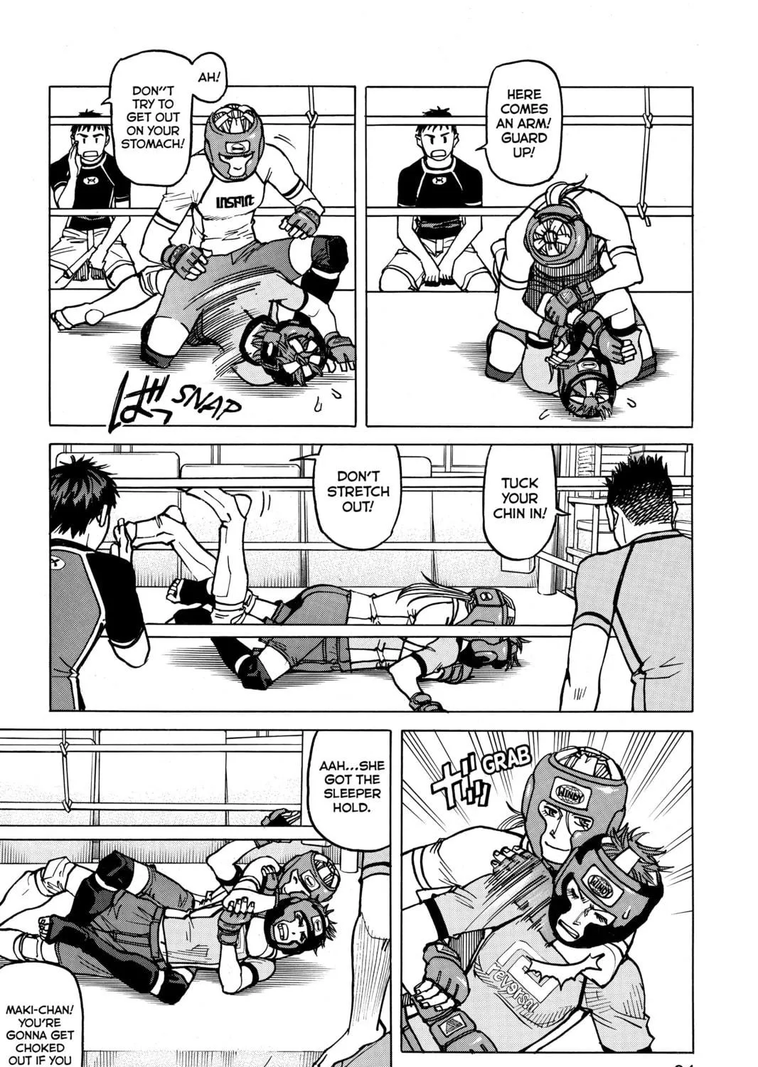 Read All-Rounder Meguru chapter 13 image 34 on Lezhin