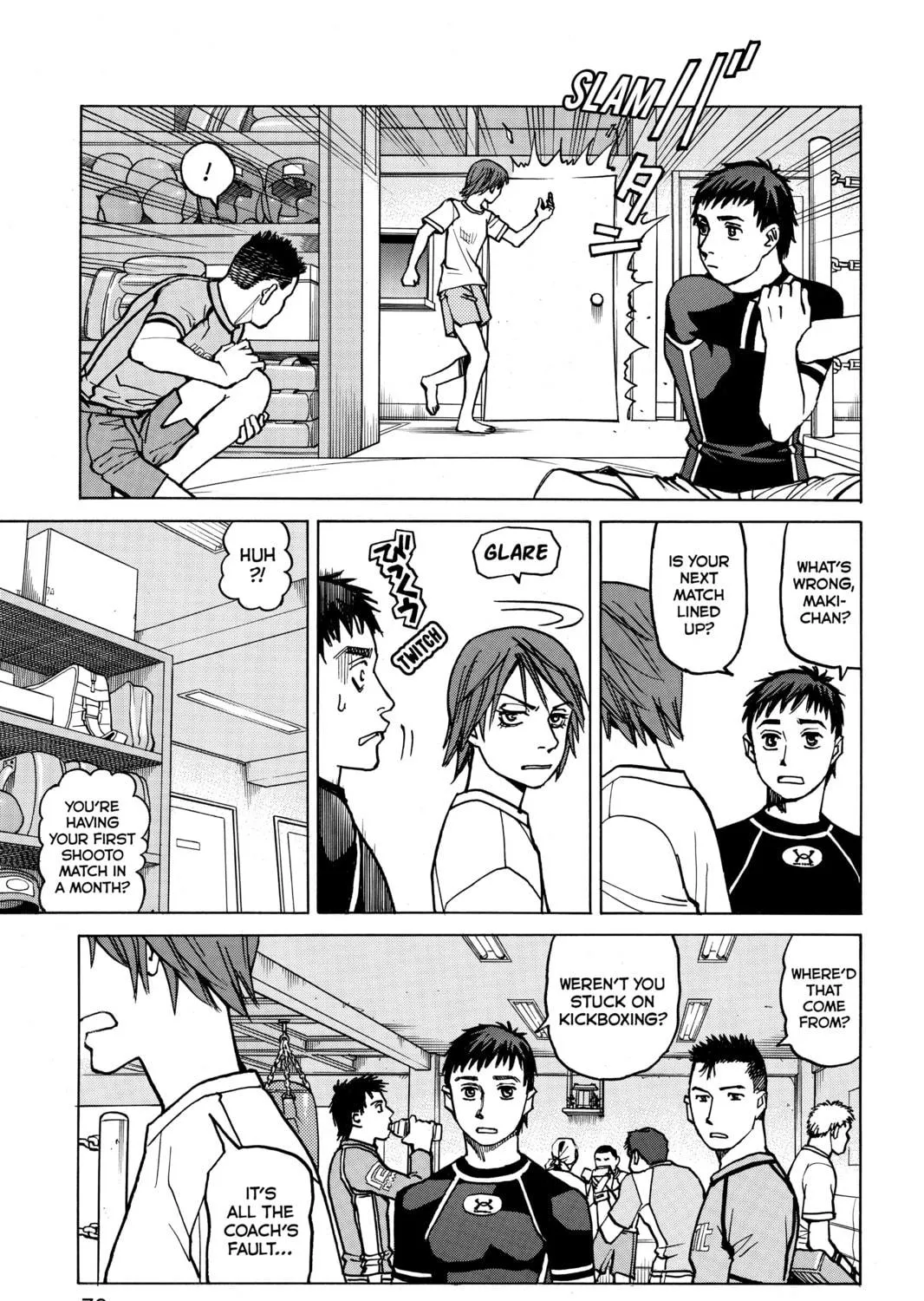 Read All-Rounder Meguru chapter 13 image 4 on Lezhin