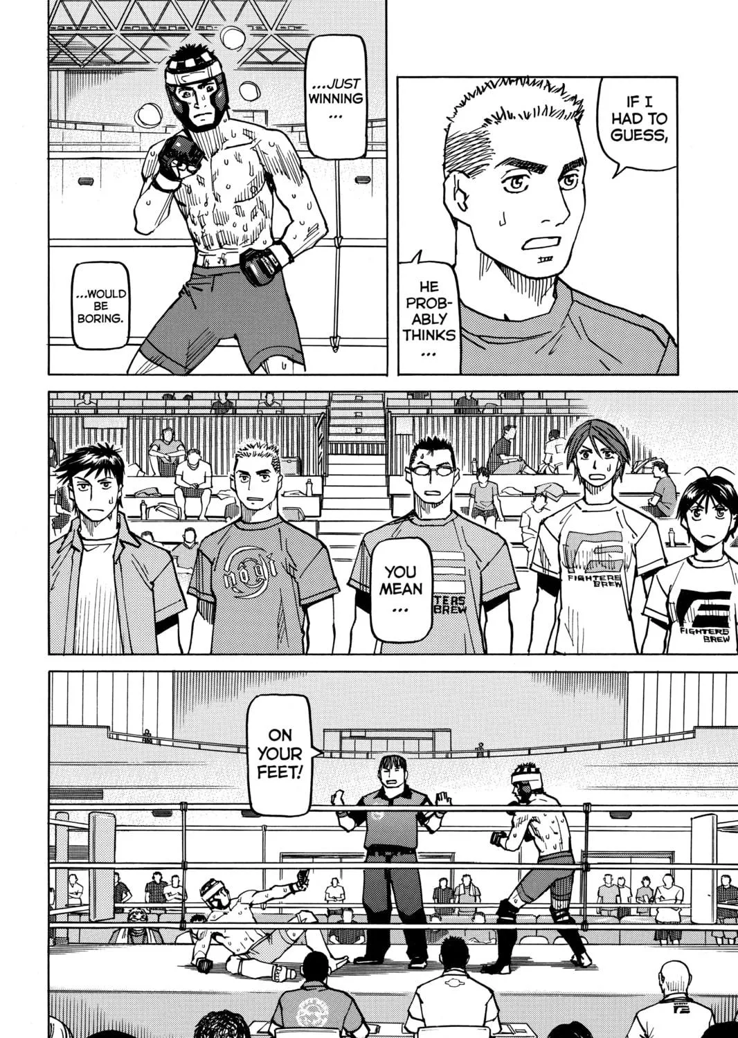 Read All-Rounder Meguru chapter 130 image 10 on Lezhin