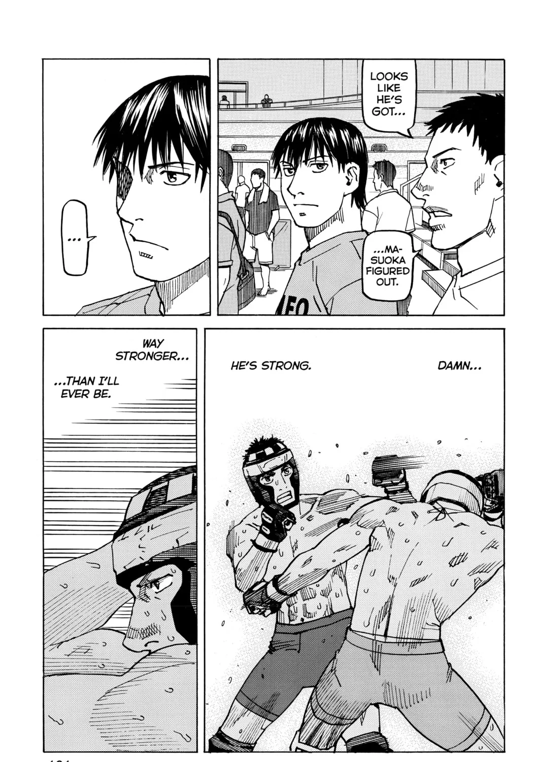 Read All-Rounder Meguru chapter 130 image 12 on Lezhin
