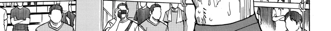 Read All-Rounder Meguru chapter 130 image 21 on Lezhin