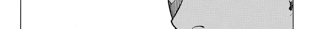 Read All-Rounder Meguru chapter 130 image 33 on Lezhin