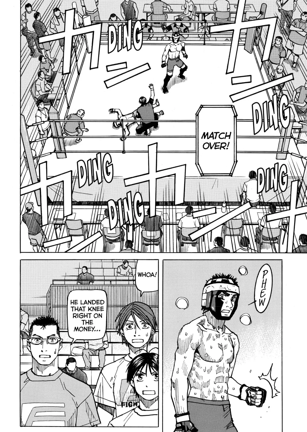 Read All-Rounder Meguru chapter 130 image 36 on Lezhin
