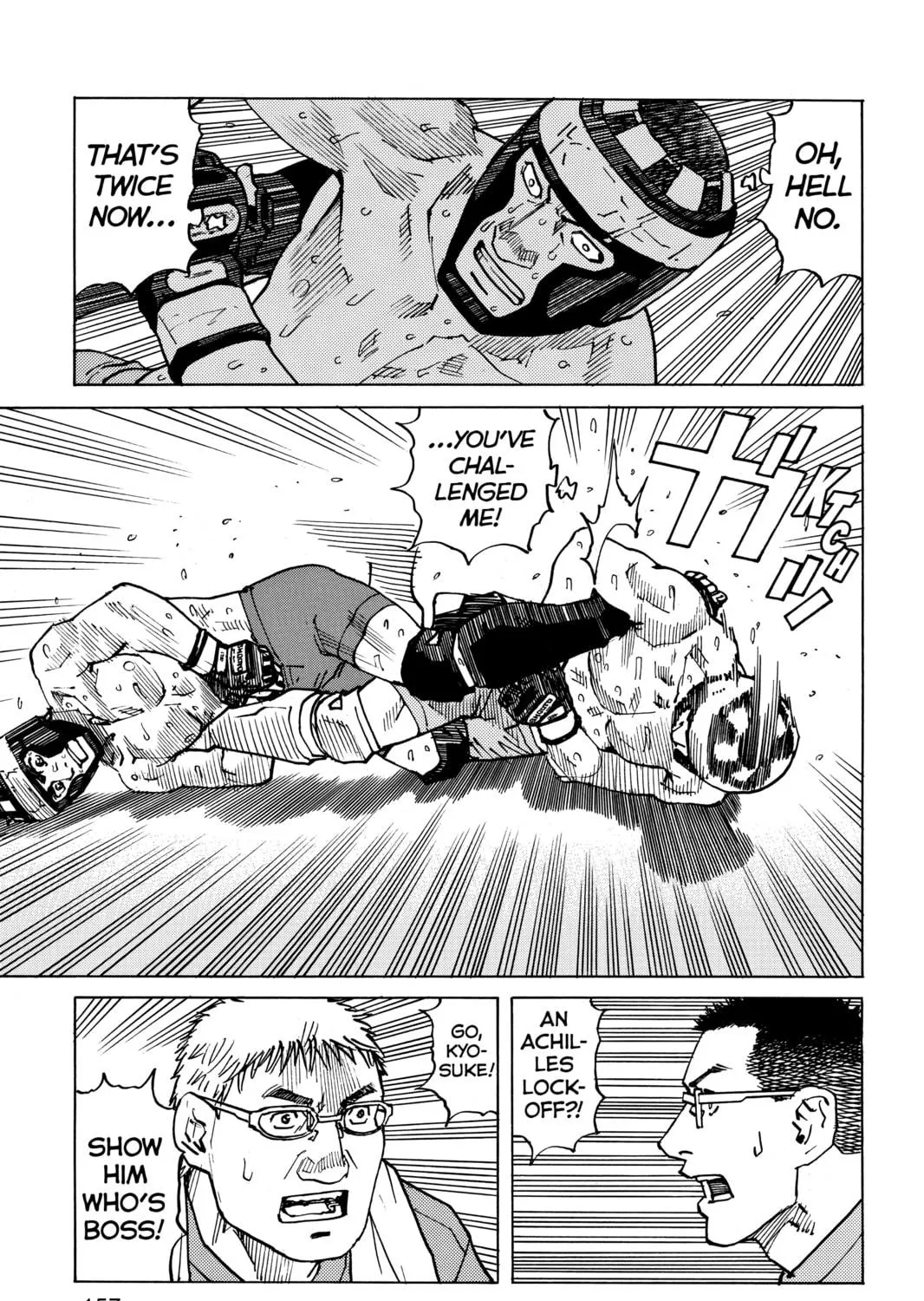 Read All-Rounder Meguru chapter 130 image 4 on Lezhin