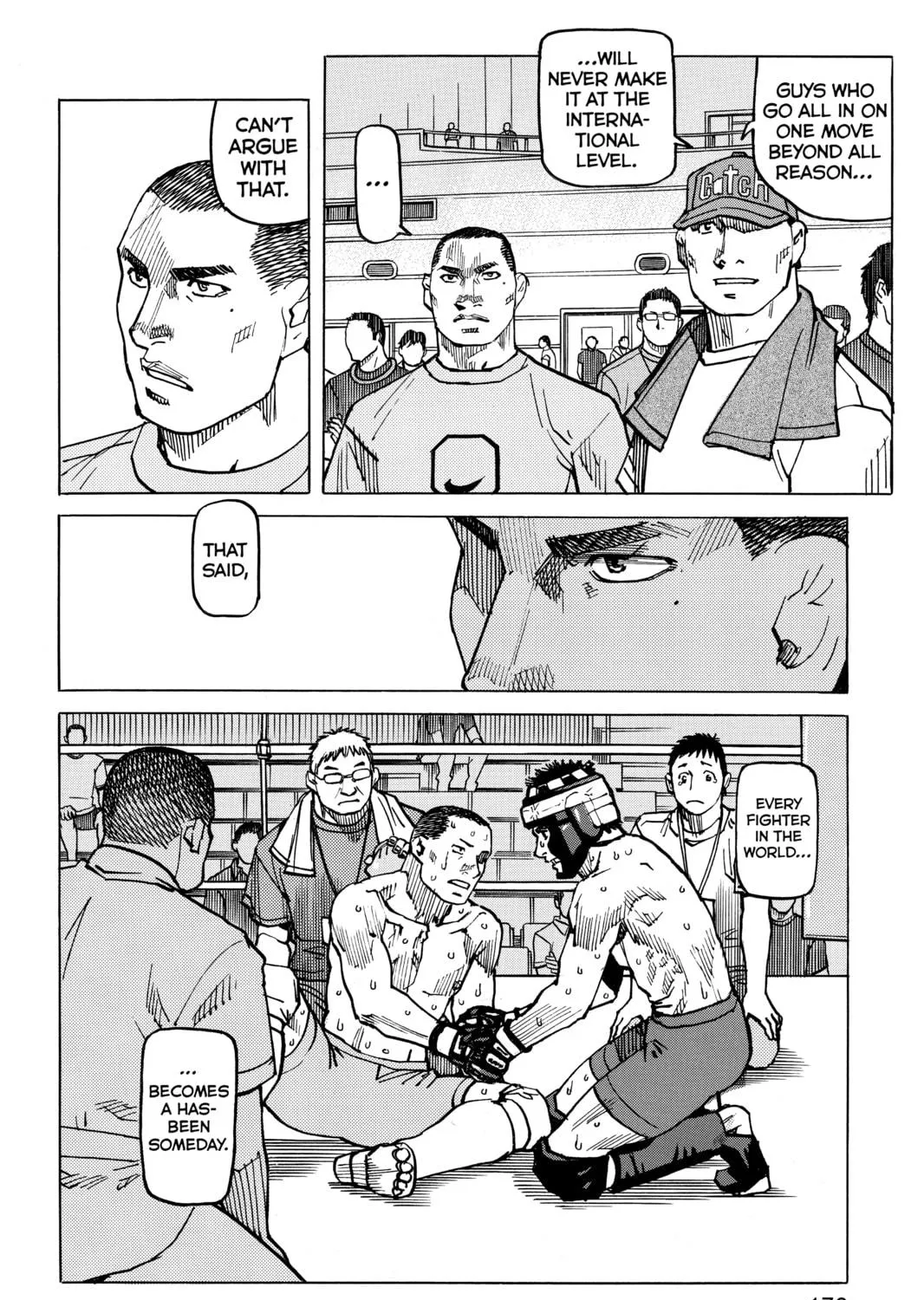 Read All-Rounder Meguru chapter 130 image 40 on Lezhin