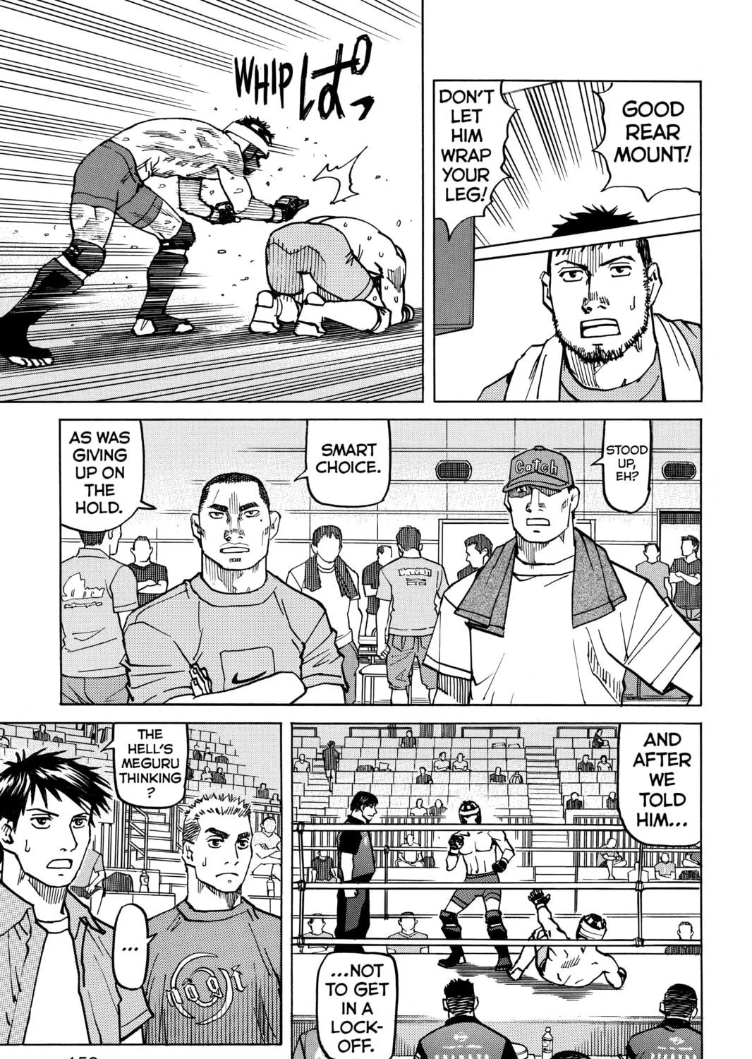 Read All-Rounder Meguru chapter 130 image 8 on Lezhin
