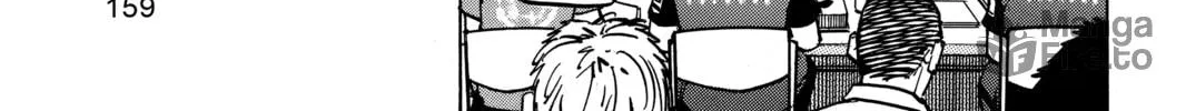 Read All-Rounder Meguru chapter 130 image 9 on Lezhin