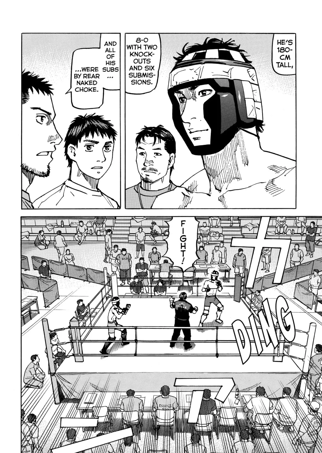 Read All-Rounder Meguru chapter 131 image 14 on Lezhin