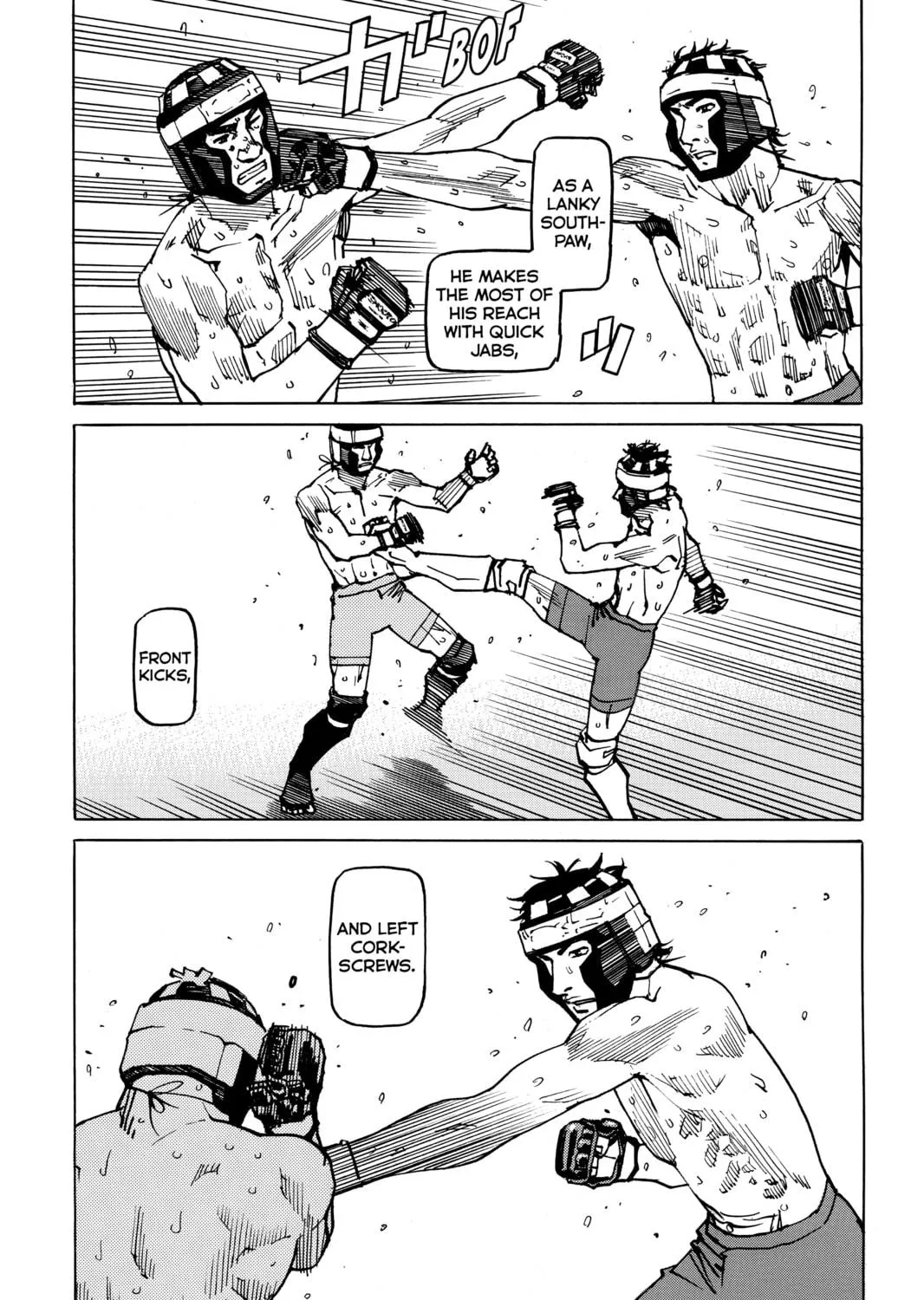 Read All-Rounder Meguru chapter 131 image 16 on Lezhin