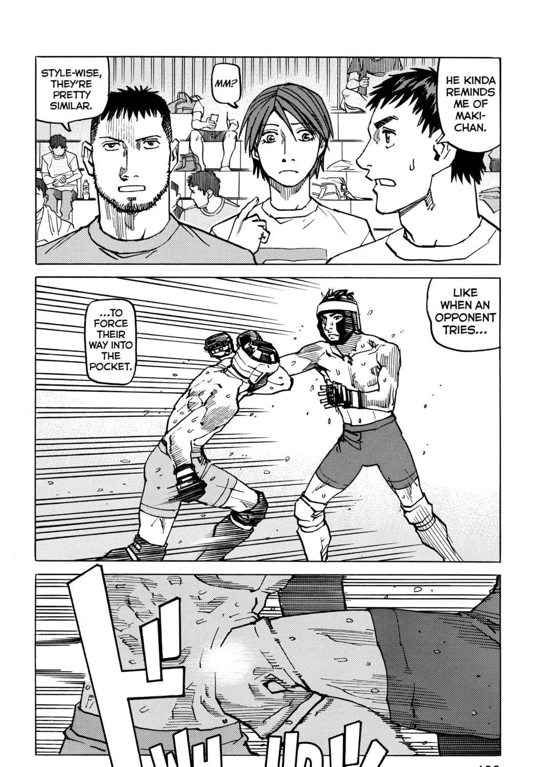 Read All-Rounder Meguru chapter 131 image 18 on Lezhin