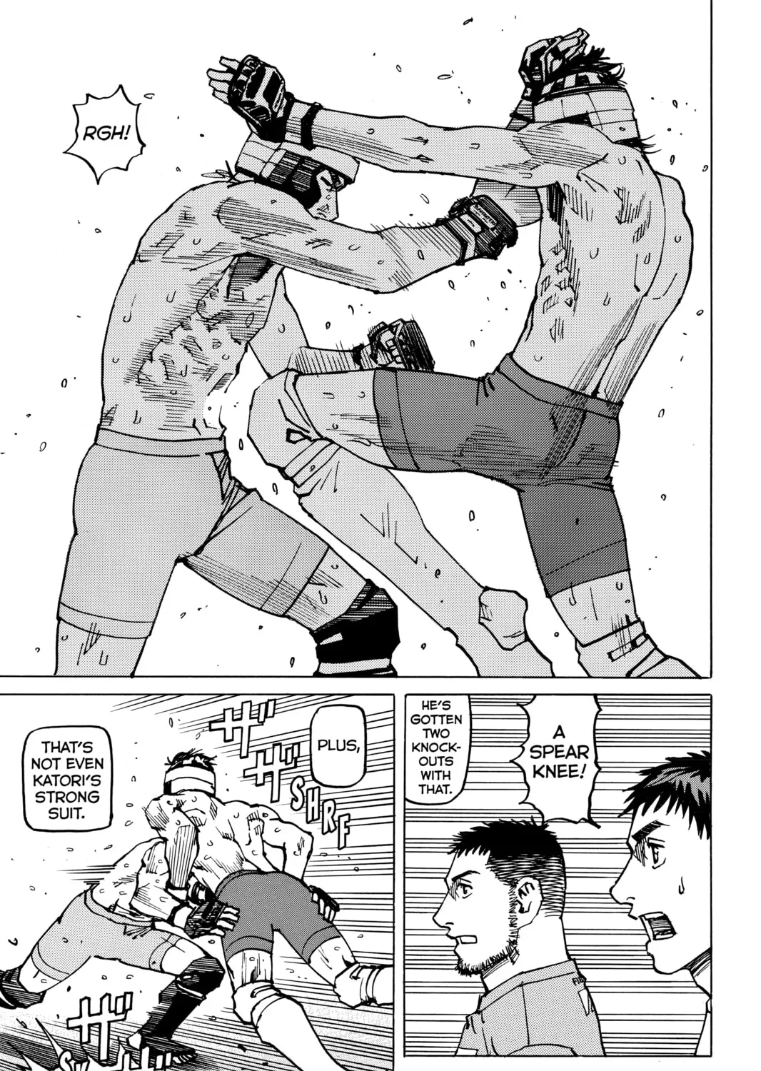 Read All-Rounder Meguru chapter 131 image 20 on Lezhin