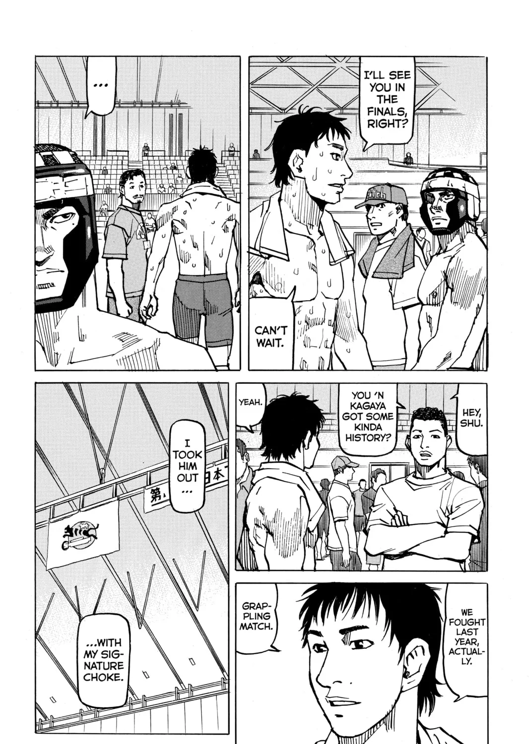 Read All-Rounder Meguru chapter 131 image 30 on Lezhin