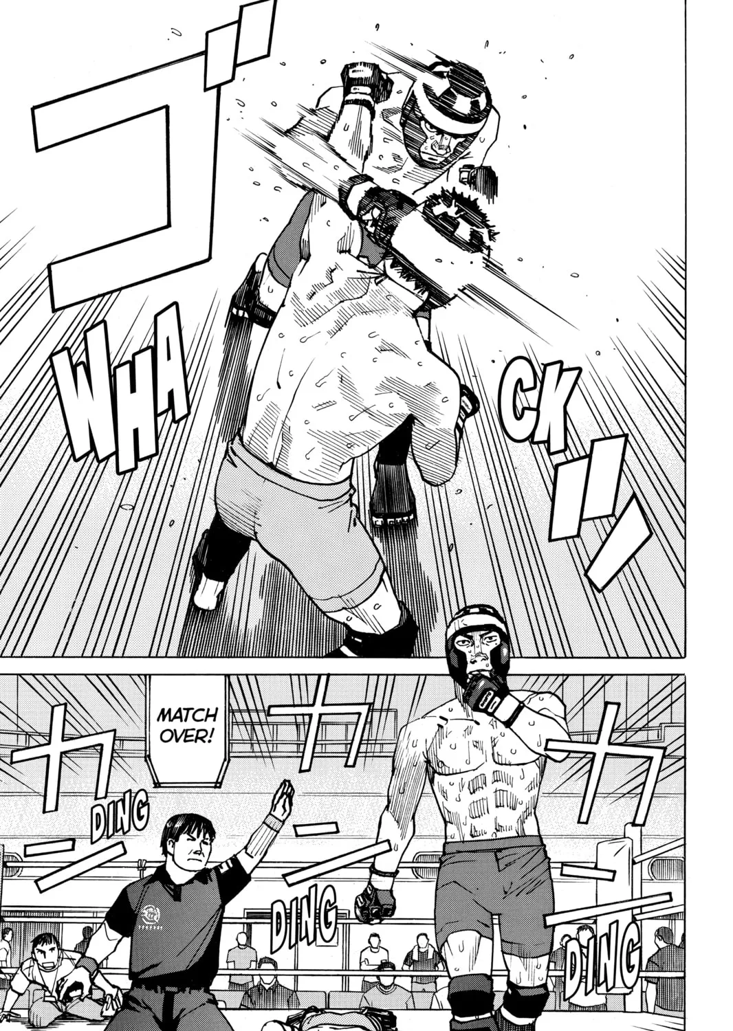 Read All-Rounder Meguru chapter 131 image 32 on Lezhin