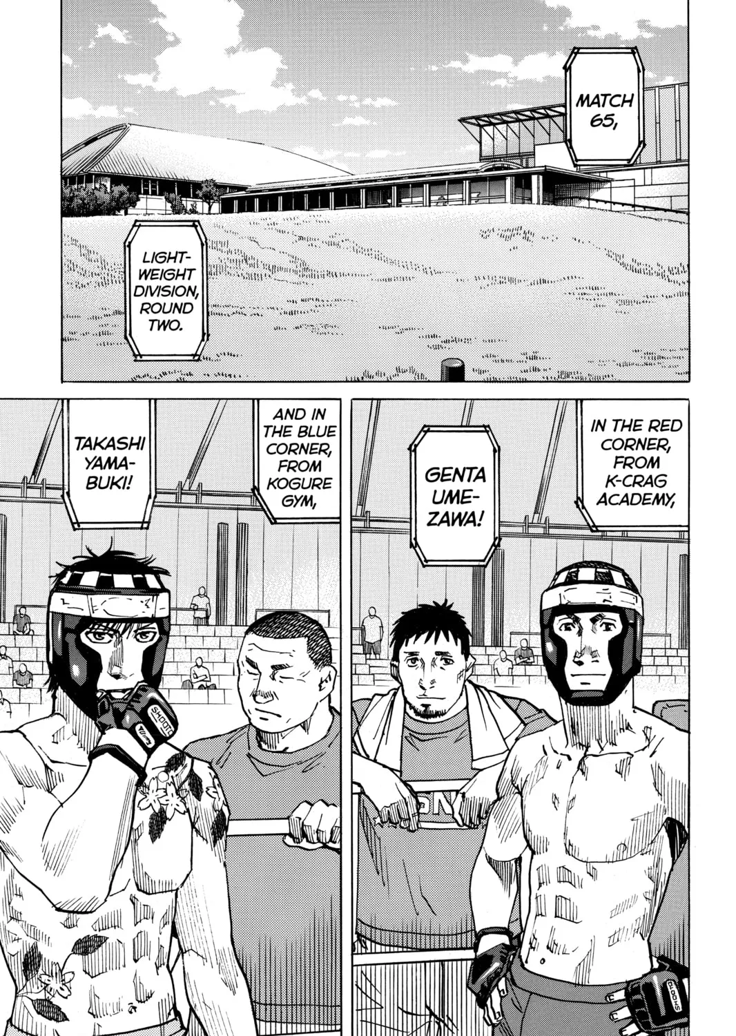 Read All-Rounder Meguru chapter 131 image 36 on Lezhin