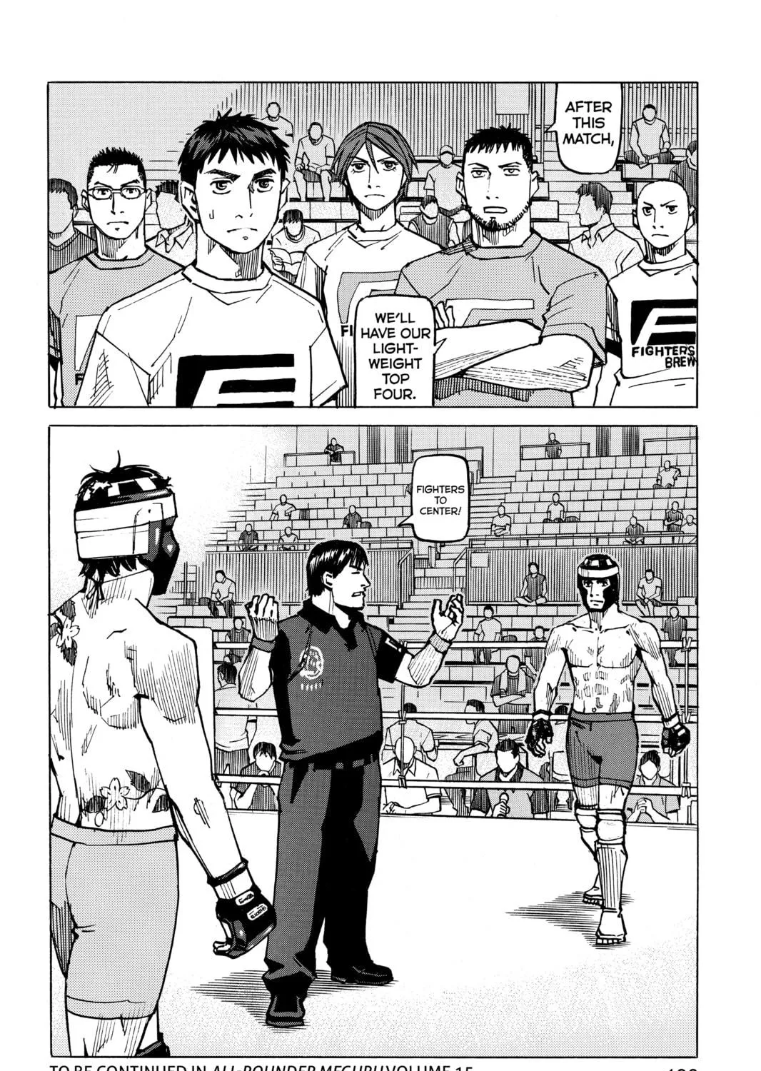 Read All-Rounder Meguru chapter 131 image 38 on Lezhin