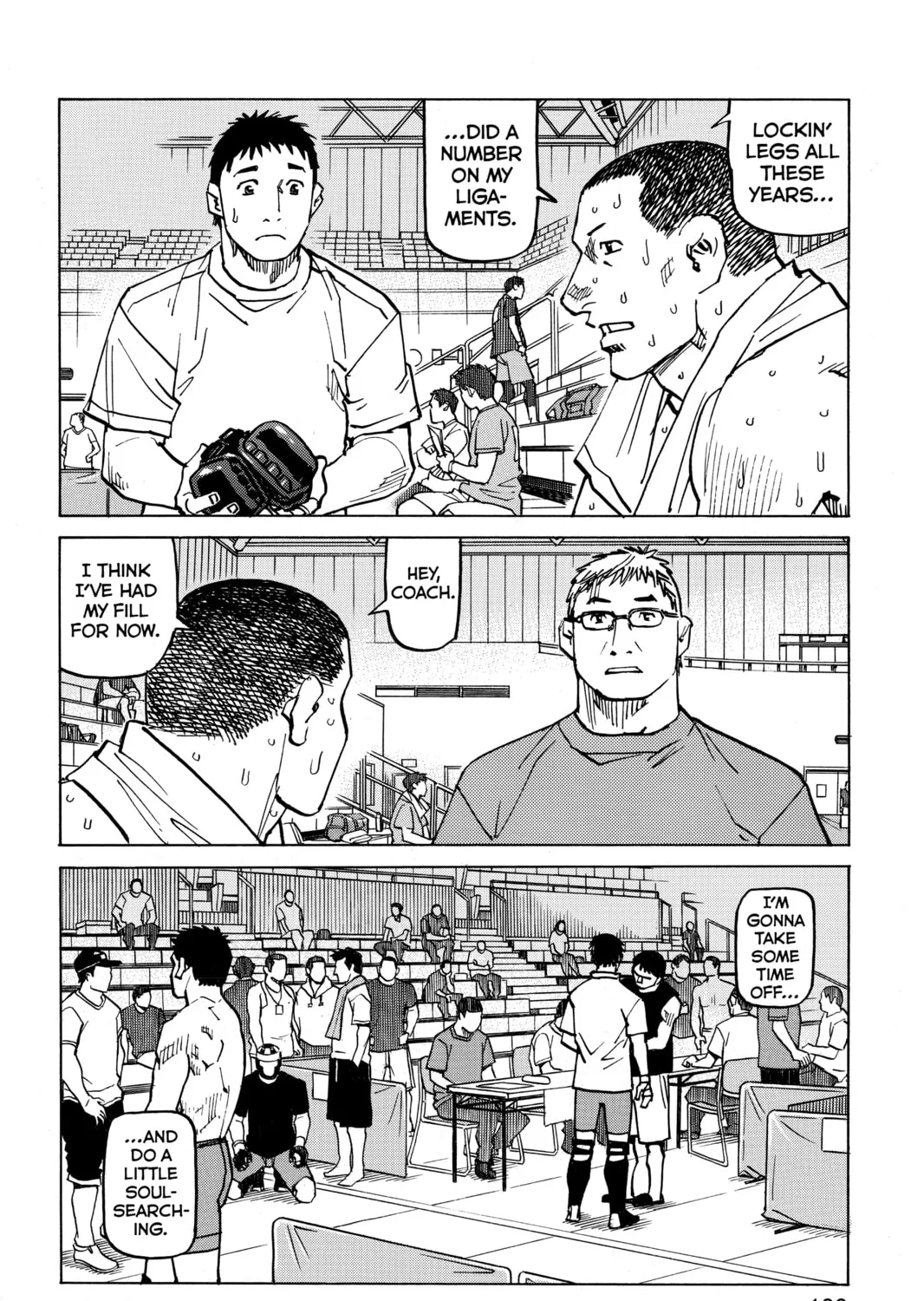 Read All-Rounder Meguru chapter 131 image 6 on Lezhin