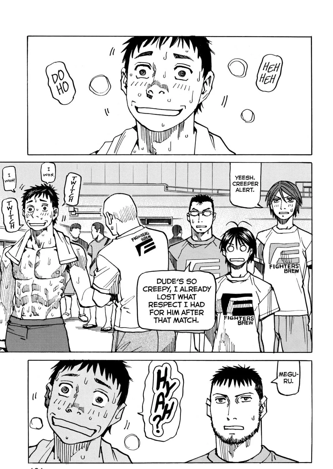 Read All-Rounder Meguru chapter 131 image 8 on Lezhin