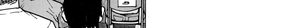 Read All-Rounder Meguru chapter 132 image 13 on Lezhin