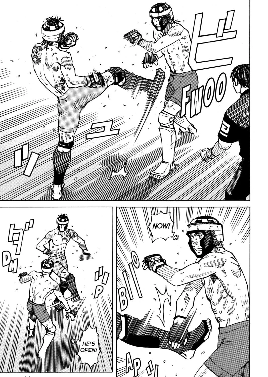 Read All-Rounder Meguru chapter 132 image 16 on Lezhin