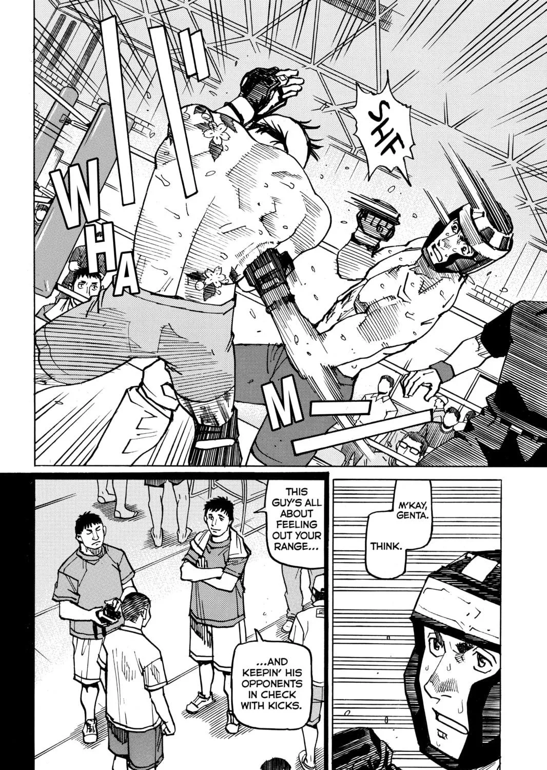 Read All-Rounder Meguru chapter 132 image 18 on Lezhin