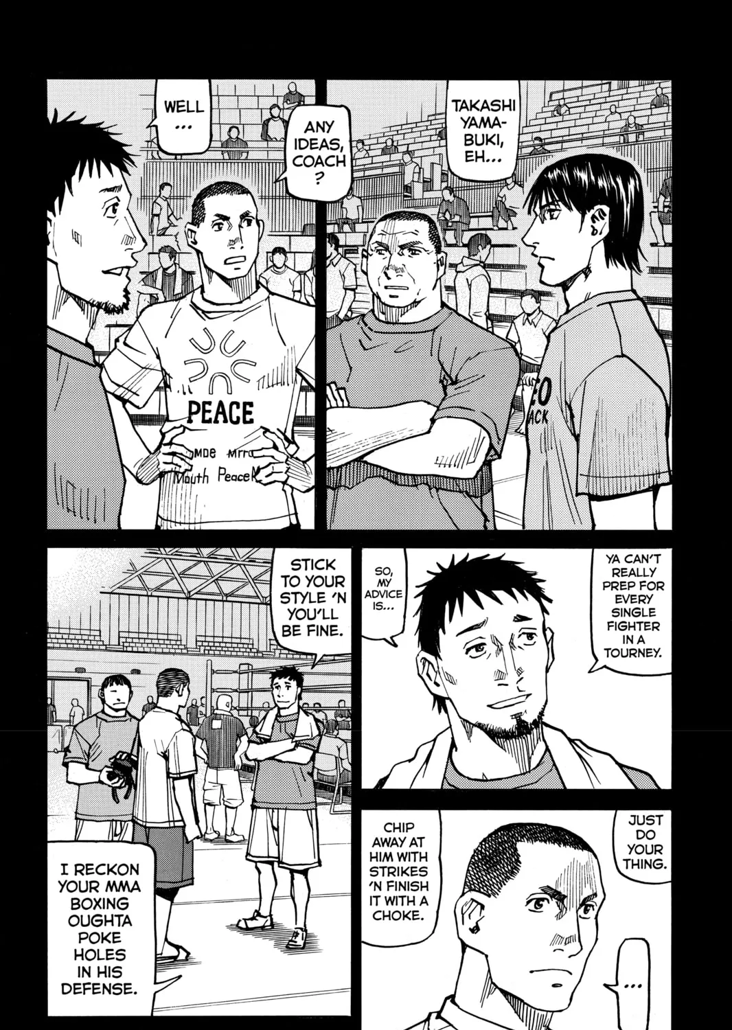 Read All-Rounder Meguru chapter 132 image 2 on Lezhin