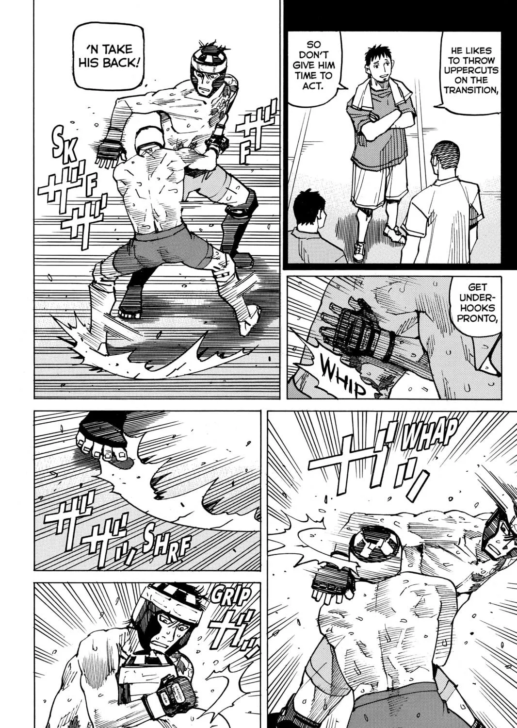 Read All-Rounder Meguru chapter 132 image 22 on Lezhin