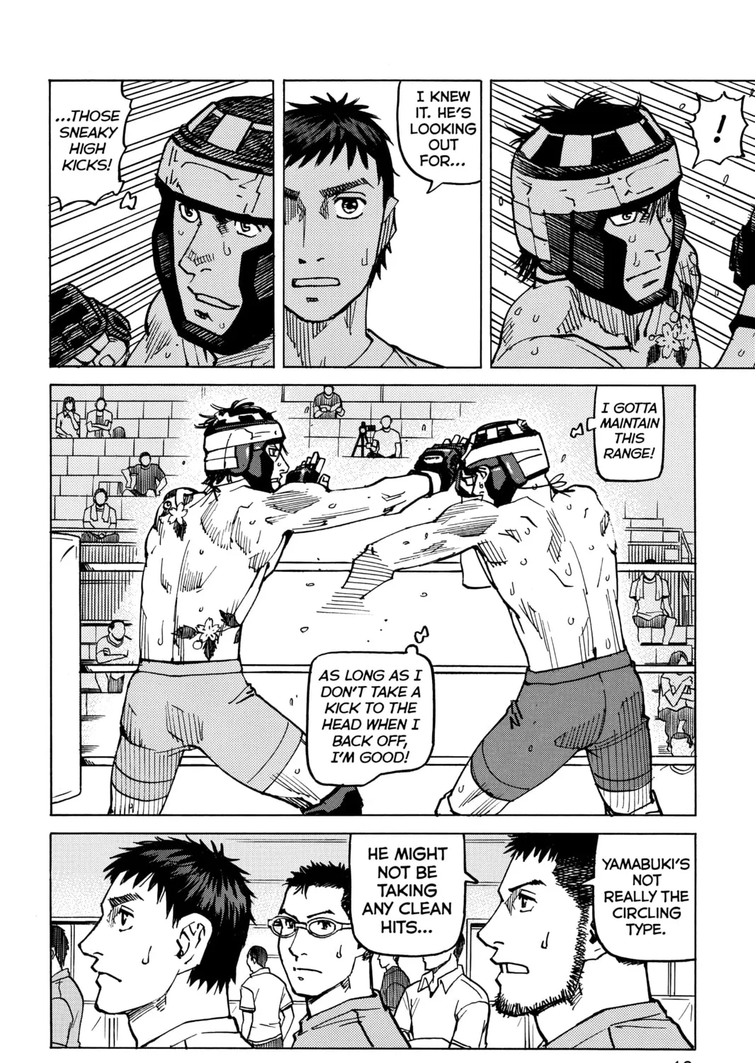 Read All-Rounder Meguru chapter 132 image 26 on Lezhin