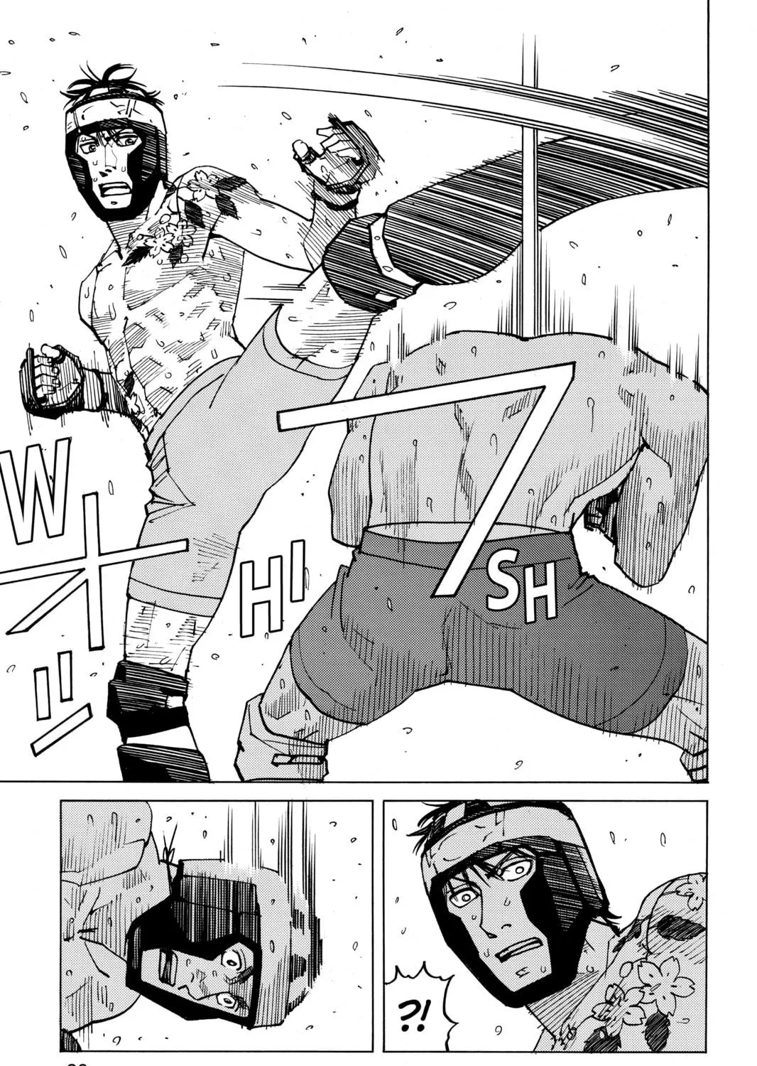 Read All-Rounder Meguru chapter 132 image 40 on Lezhin