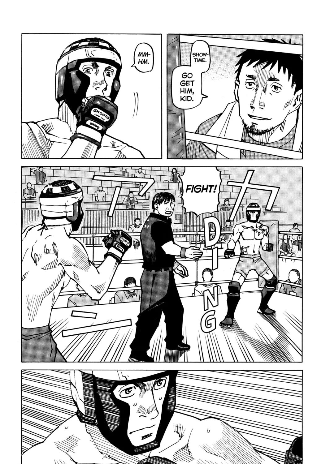 Read All-Rounder Meguru chapter 132 image 6 on Lezhin