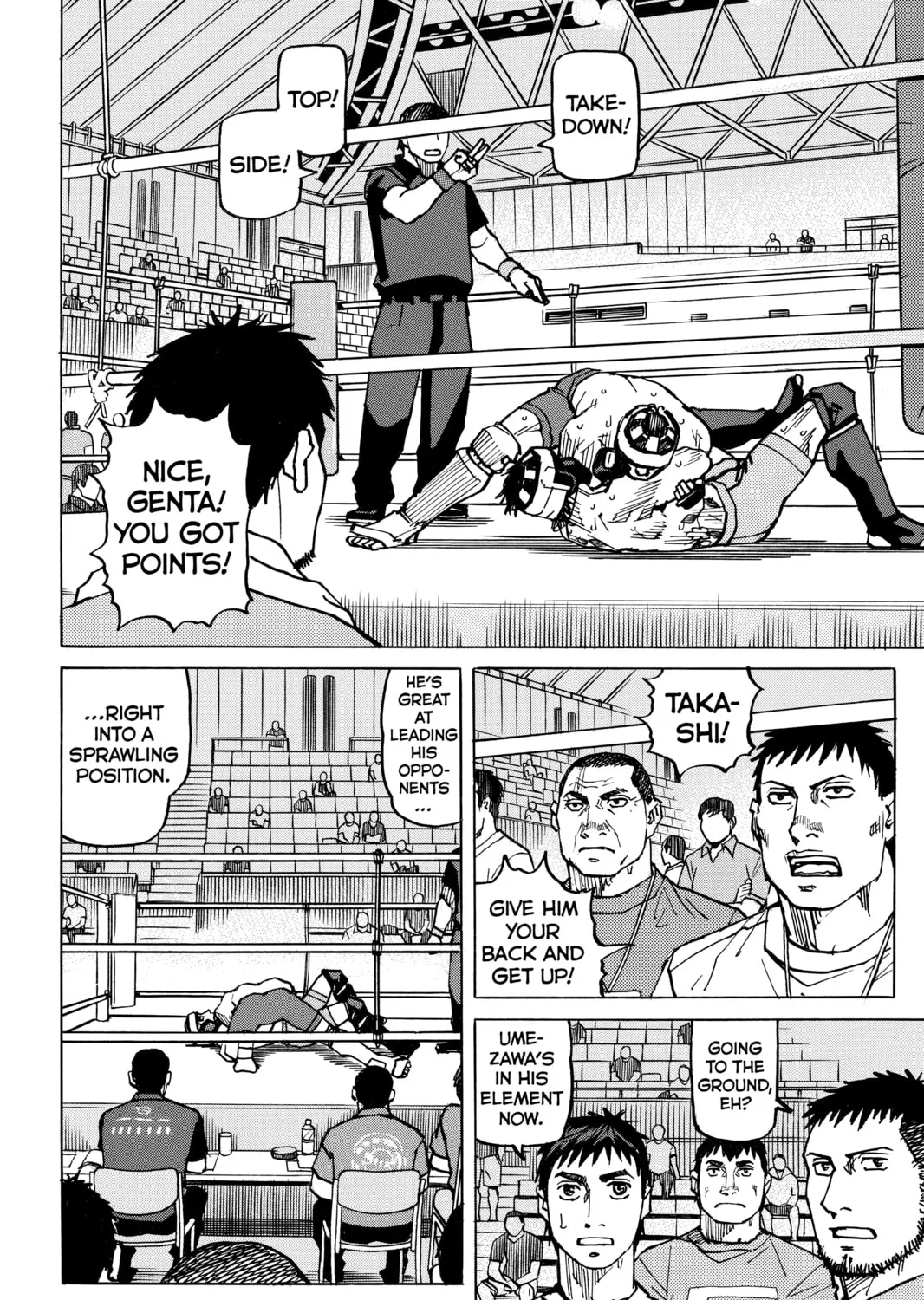 Read All-Rounder Meguru chapter 133 image 14 on Lezhin