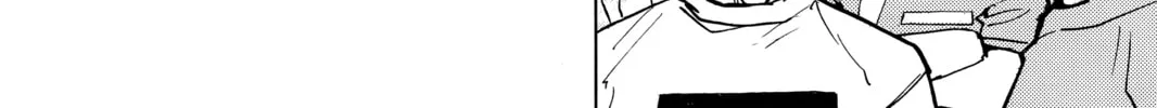 Read All-Rounder Meguru chapter 133 image 15 on Lezhin