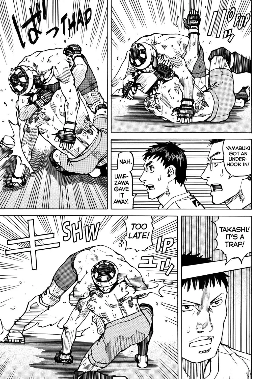 Read All-Rounder Meguru chapter 133 image 16 on Lezhin