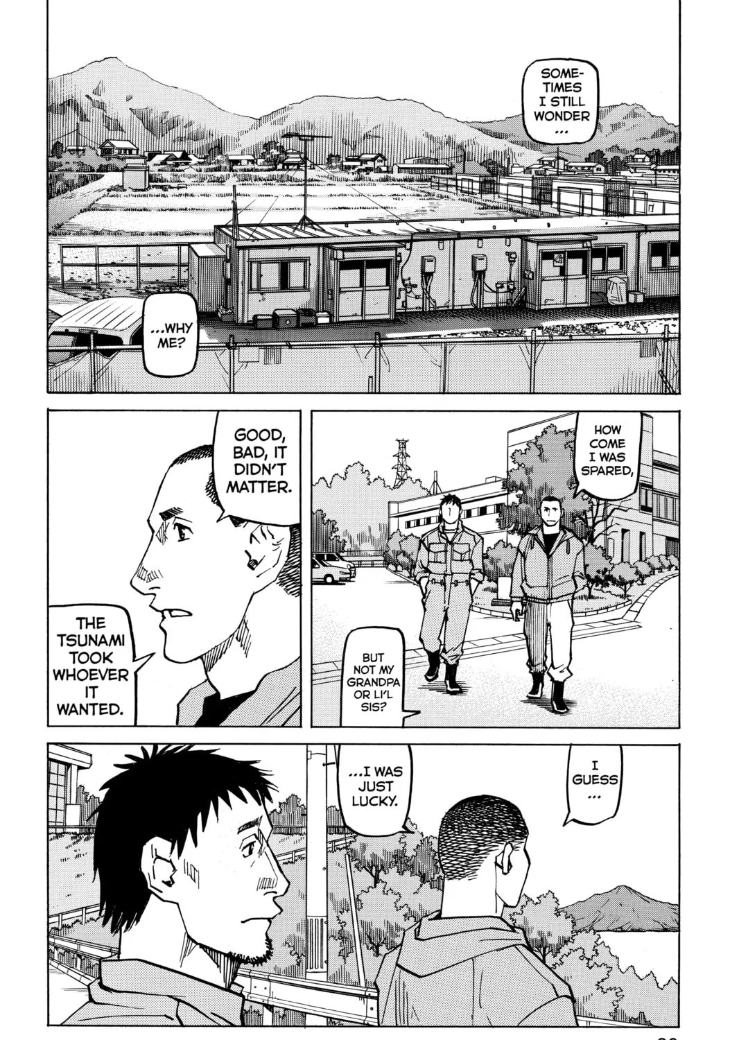 Read All-Rounder Meguru chapter 133 image 2 on Lezhin