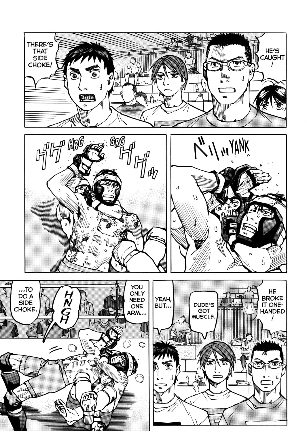 Read All-Rounder Meguru chapter 133 image 24 on Lezhin