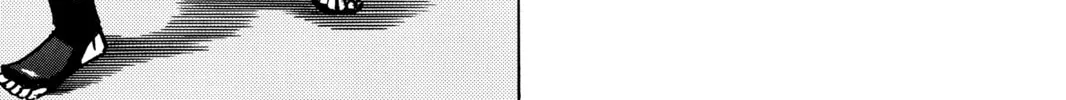 Read All-Rounder Meguru chapter 133 image 25 on Lezhin