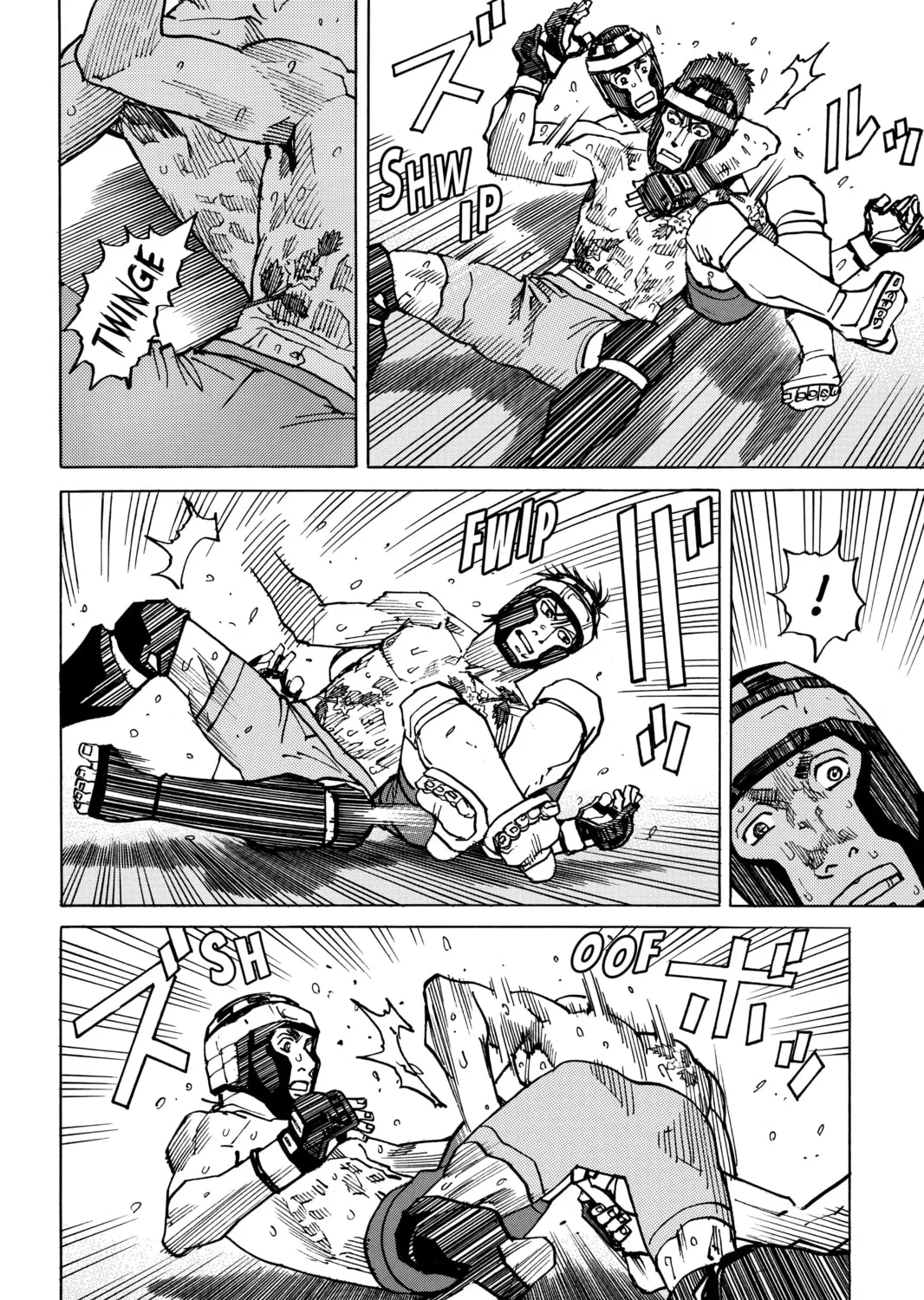 Read All-Rounder Meguru chapter 133 image 26 on Lezhin