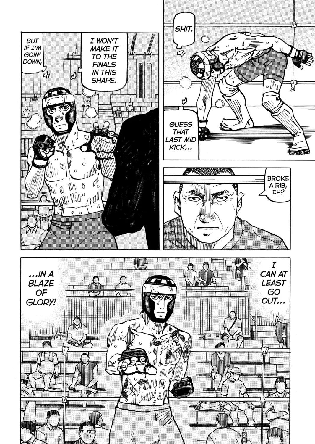 Read All-Rounder Meguru chapter 133 image 30 on Lezhin