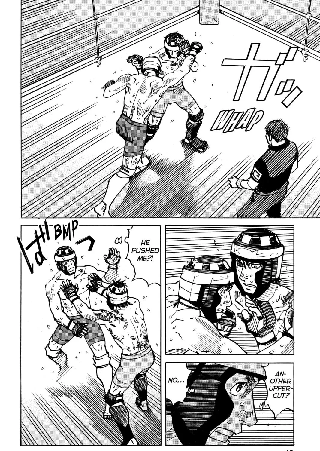 Read All-Rounder Meguru chapter 133 image 34 on Lezhin