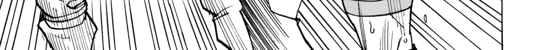 Read All-Rounder Meguru chapter 133 image 37 on Lezhin