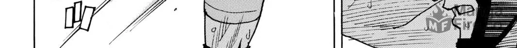 Read All-Rounder Meguru chapter 133 image 39 on Lezhin
