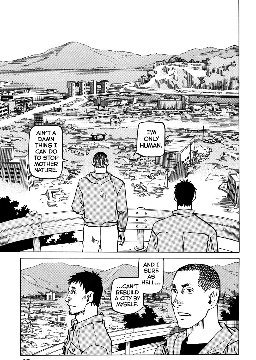 Read All-Rounder Meguru chapter 133 image 4 on Lezhin