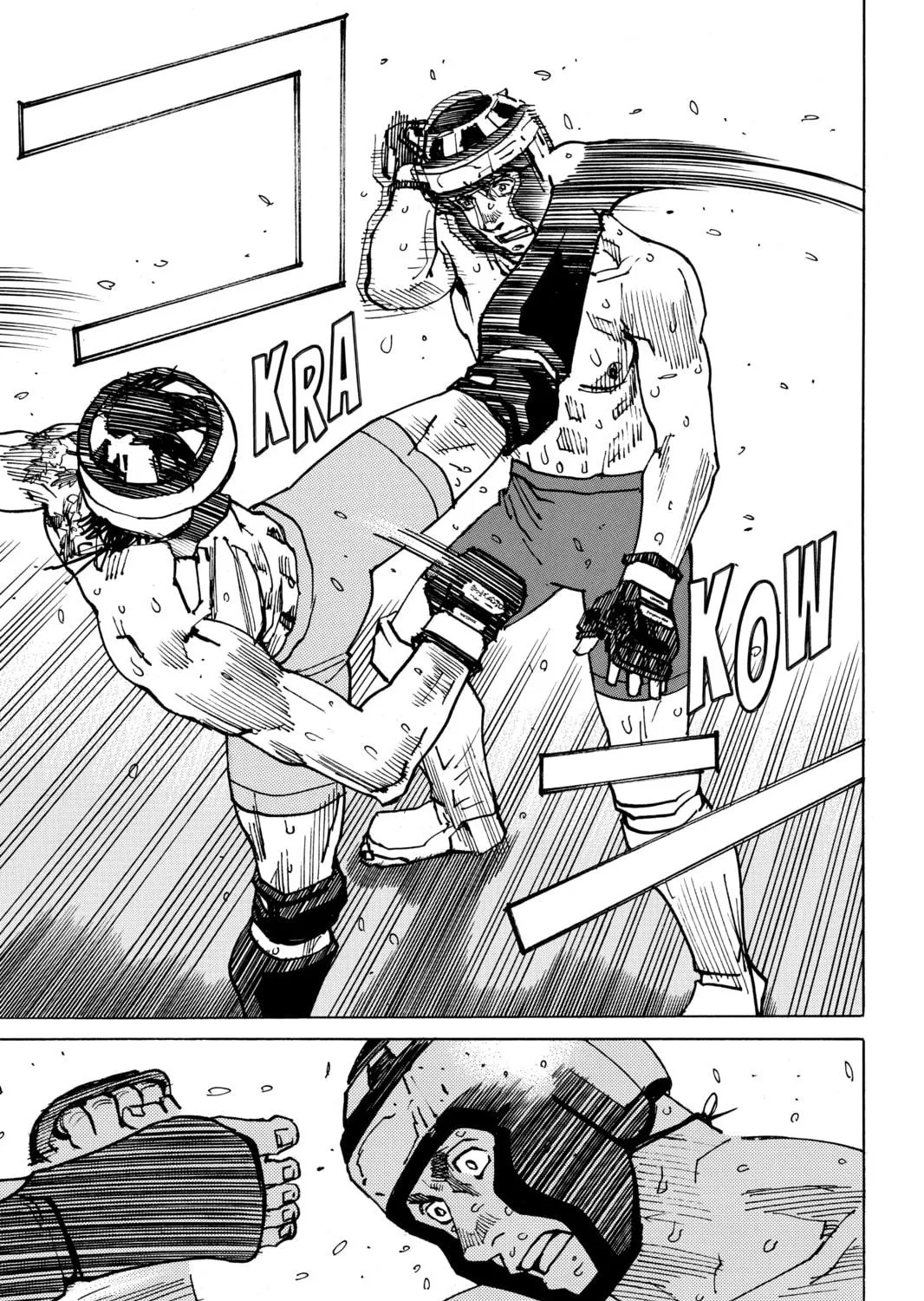 Read All-Rounder Meguru chapter 133 image 40 on Lezhin