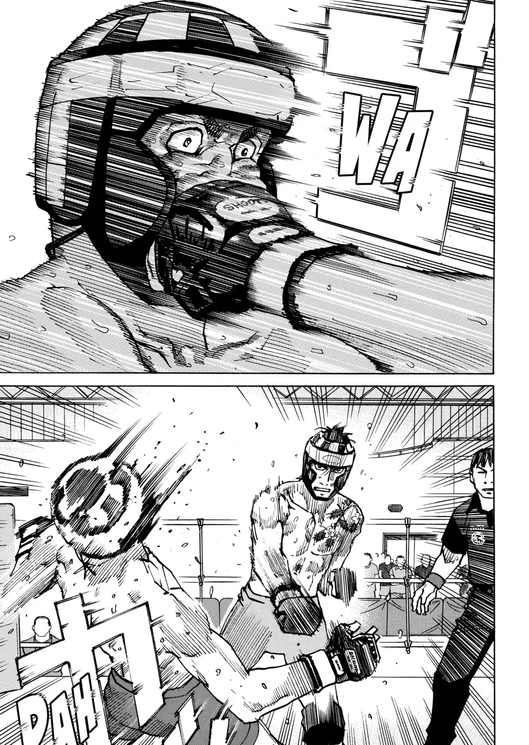 Read All-Rounder Meguru chapter 133 image 44 on Lezhin