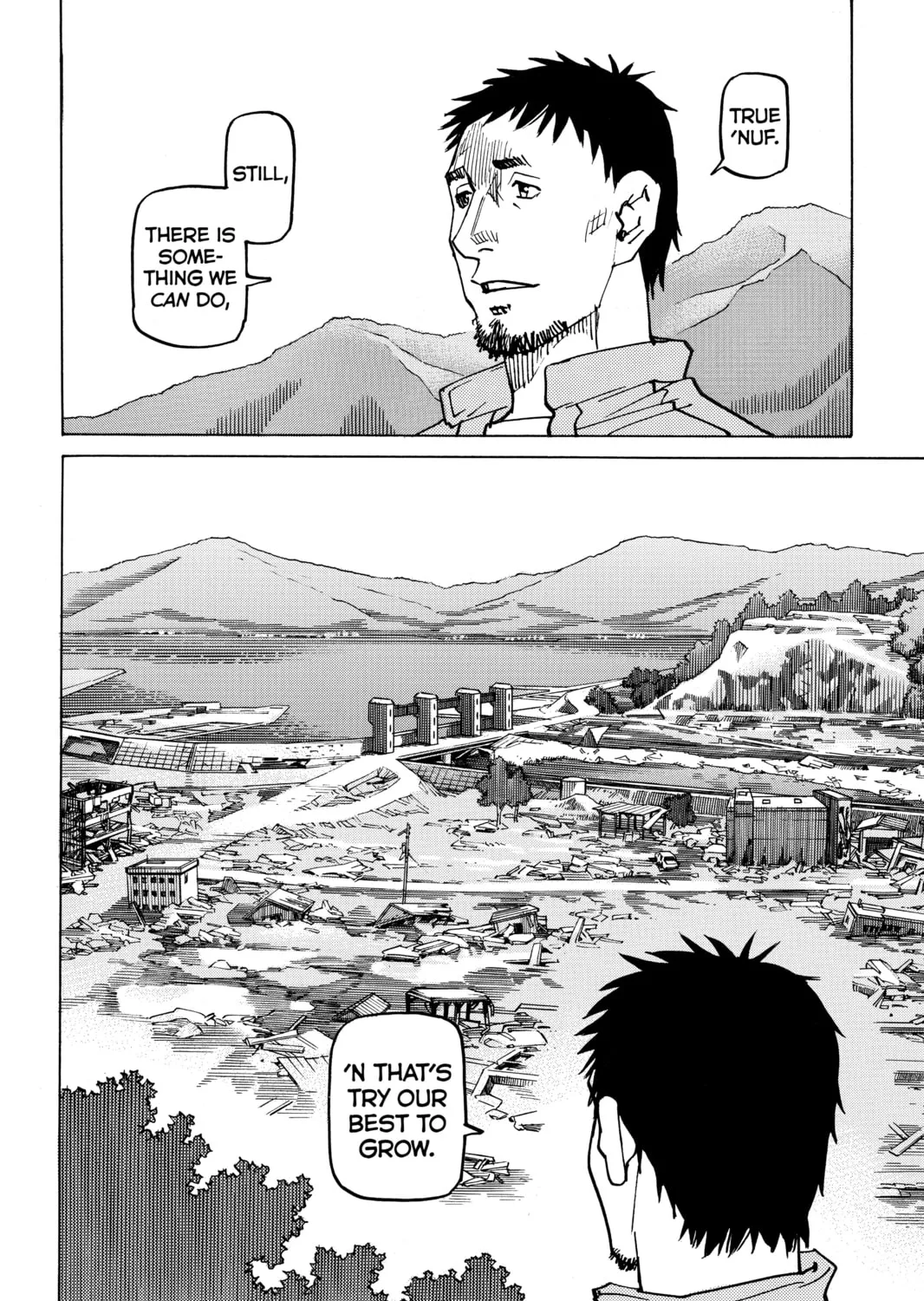 Read All-Rounder Meguru chapter 133 image 6 on Lezhin