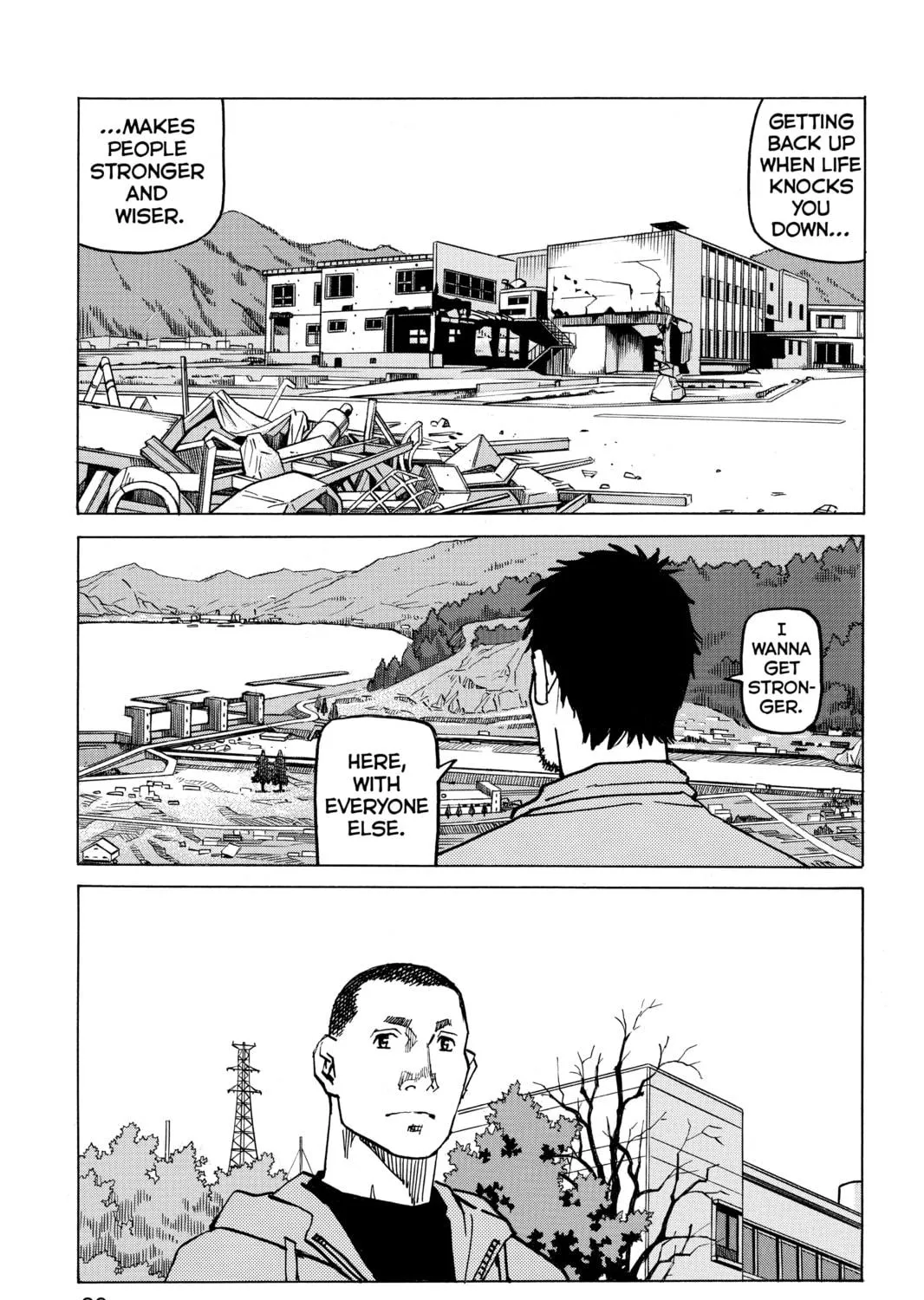Read All-Rounder Meguru chapter 133 image 8 on Lezhin