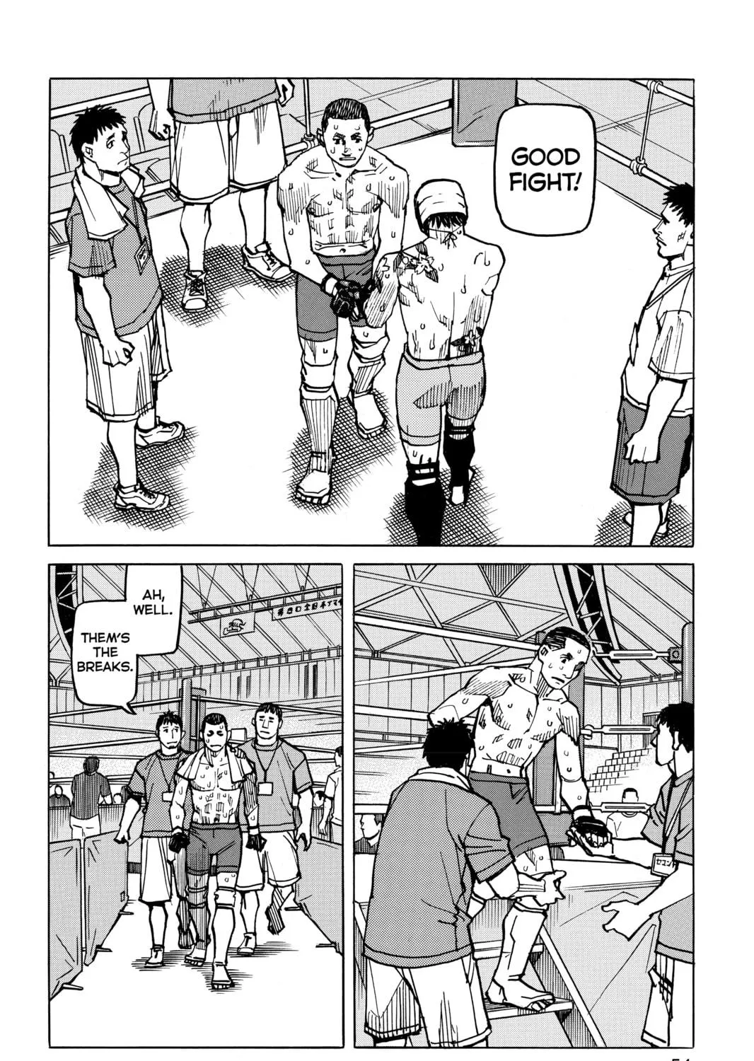 Read All-Rounder Meguru chapter 134 image 10 on Lezhin