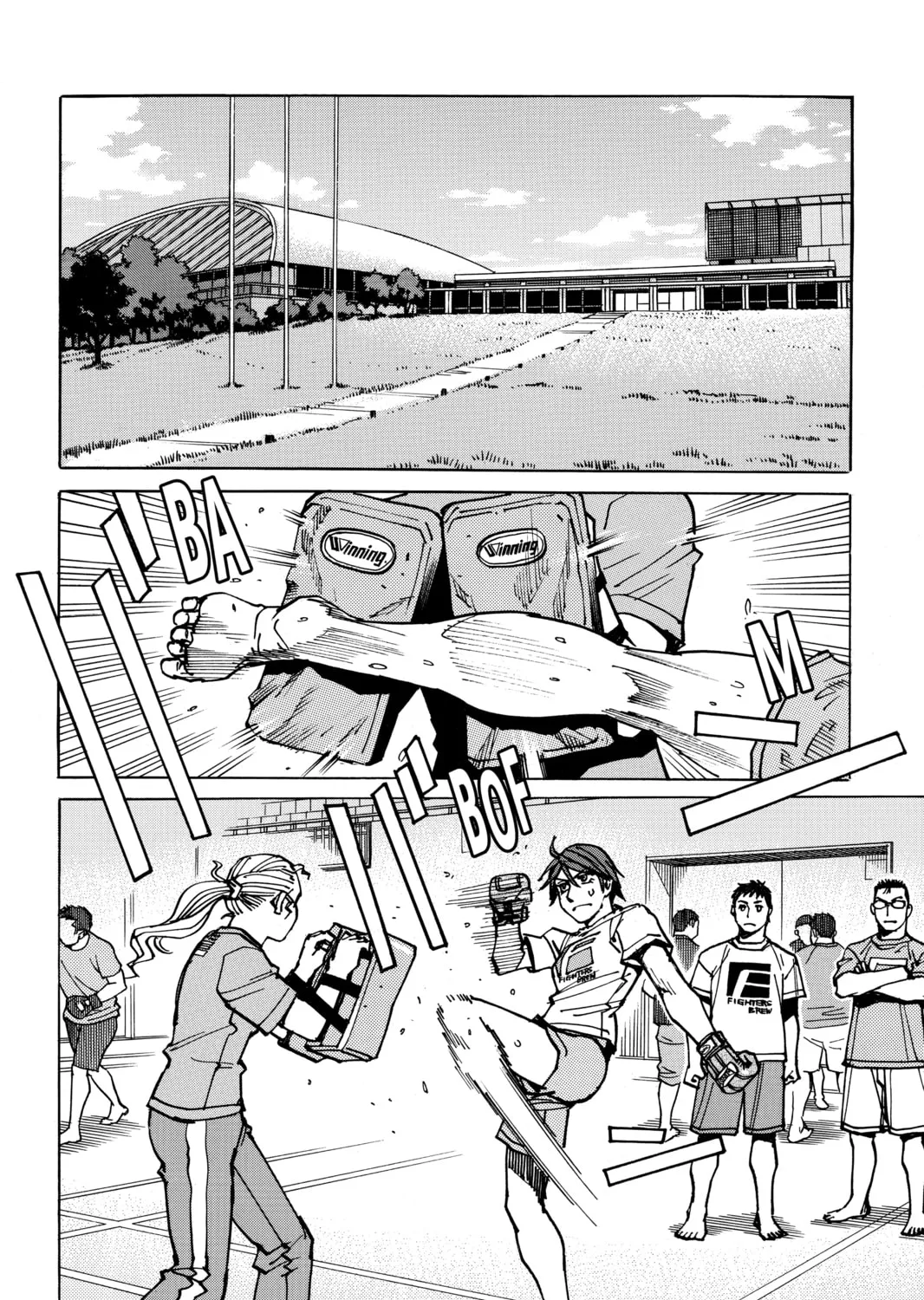 Read All-Rounder Meguru chapter 134 image 14 on Lezhin